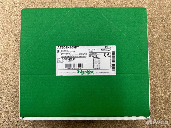 Упп ATS01N109FT