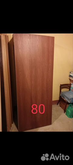 Двери бу межкомнатные