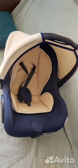 Актолюлька