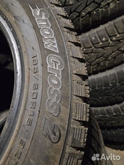 Cordiant Snow Cross 2 195/60 R15