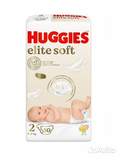 Подгузники huggies elite soft 2