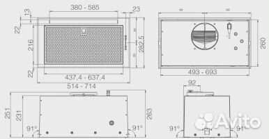 Встраиваемая вытяжка Elica fold GR/A/72