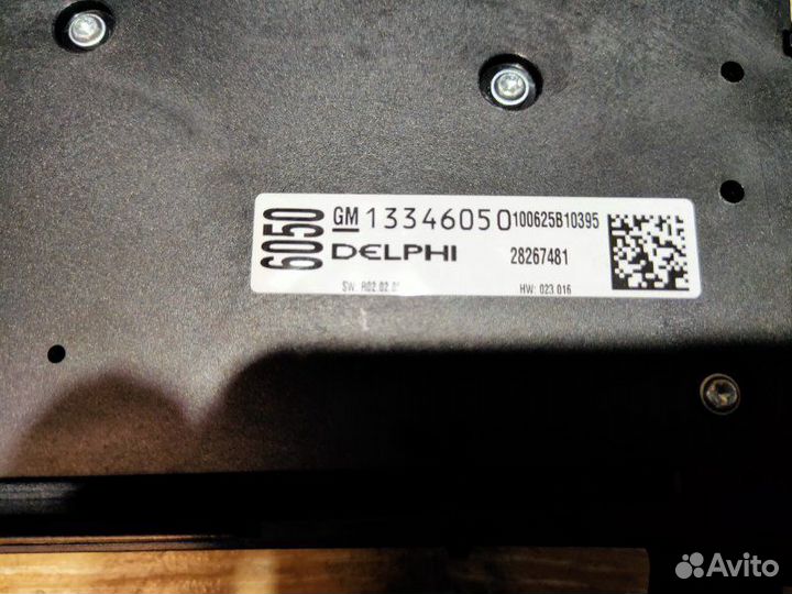 Мультимедийный модуль Opel Astra J 2010