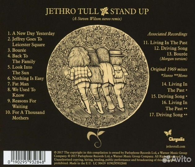 Jethro Tull - Stand Up (Steven Wilson Stereo Remix