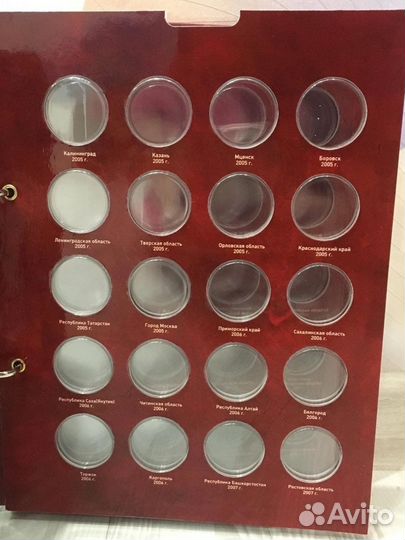 Альбом для монет биметалл