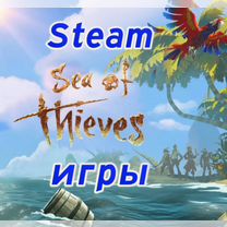 Sea of Thieves - Пополнение Steam