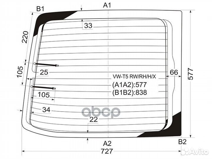 Стекло заднее (Цвет зеленый/ Обогрев) Volkswagen