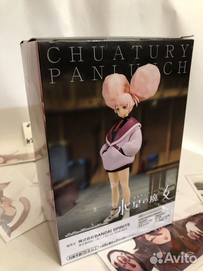 Аниме фигурка ведьма с Меркурия, оригинал