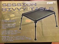 Стол fox warrior bivvy table