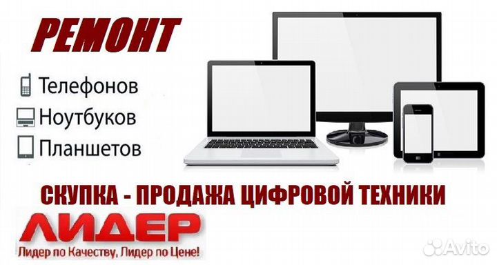 Xiaomi Mi A2 Lite Android One, 3/32 ГБ