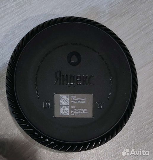 Яндекс станция lite