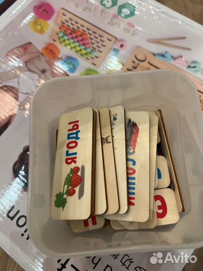 Детские игрушки, игры, развивашки, книги