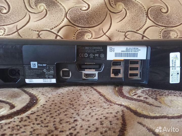 Xbox 360 slim freeboot