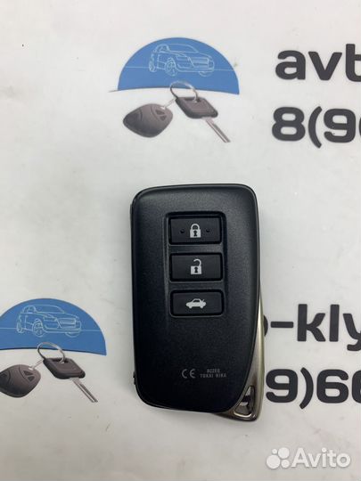 Ключ Lexus GS400H (ключ Лексус GS400H ) 2012+