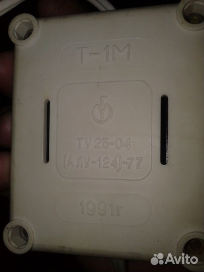 Источник питания Т-1М