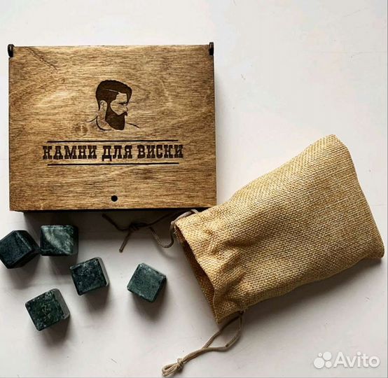 Камни для охлаждения напитков натуральные