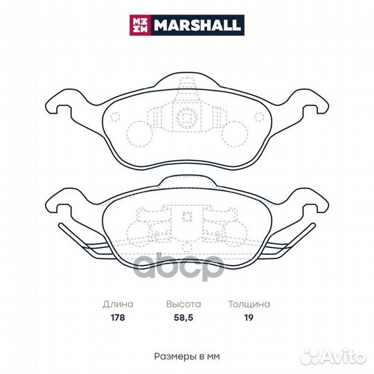 Колодки тормозные ford focus 1 -04 перед. M2623