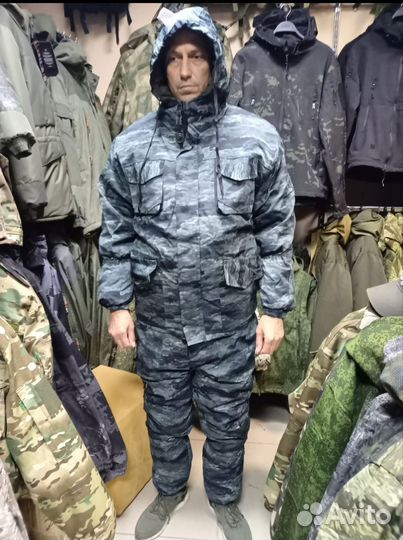 Костюм горка на флисе