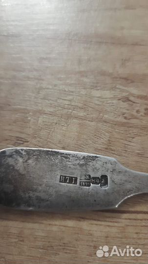 Столовая ложка серебро 84 проба