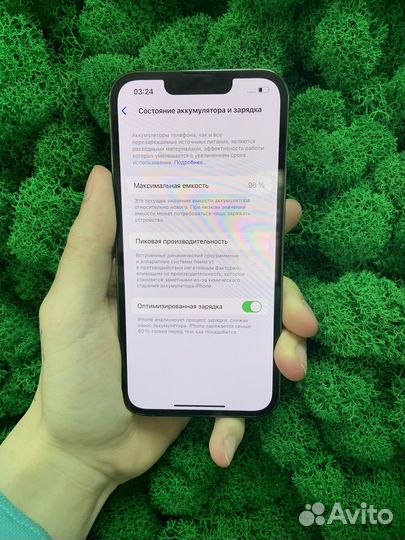 iPhone 13 Pro, 1 ТБ