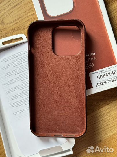 Чехол iPhone 14 Pro Leather Case