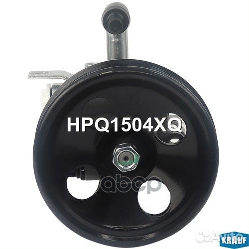 Насос гидроусилителя руля HPQ1504XQ Krauf