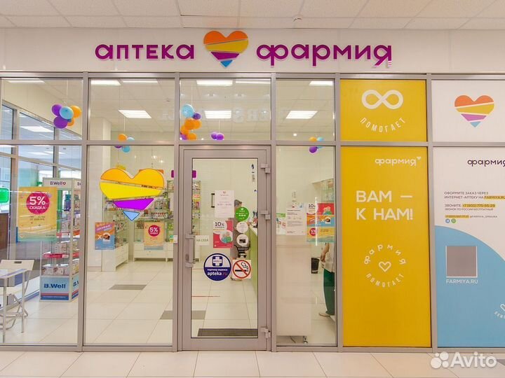 Франшиза аптеки