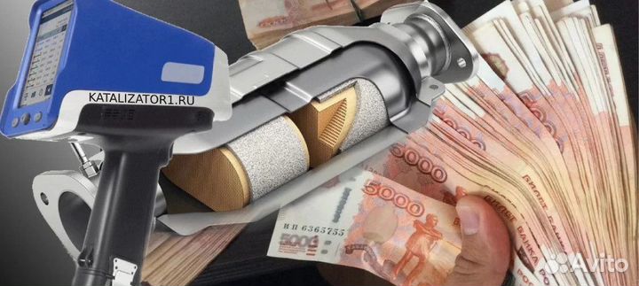 Прошивка Евро 2 / EGR / DPF