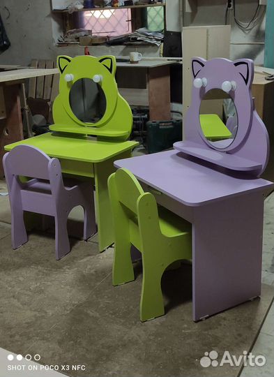 Детский туалетный столик для девочки