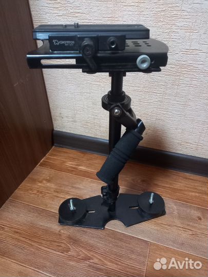Стабилизатор для съемки