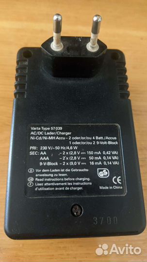 Зарядное устройство для акб AAA, AA, 9V E-Block