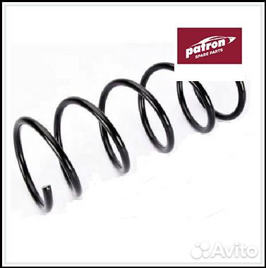 Пружина подвески передняя Ford Escort