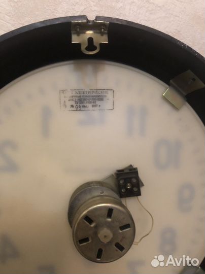 Часы стрела СССР