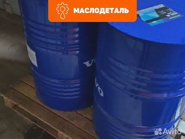 Трансмиссионное масло volvo gearbox OIL 80W90