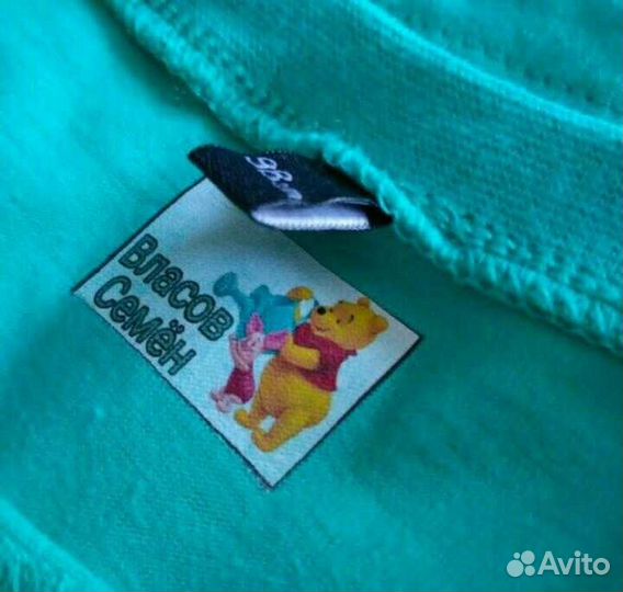 Термонаклейки на одежду