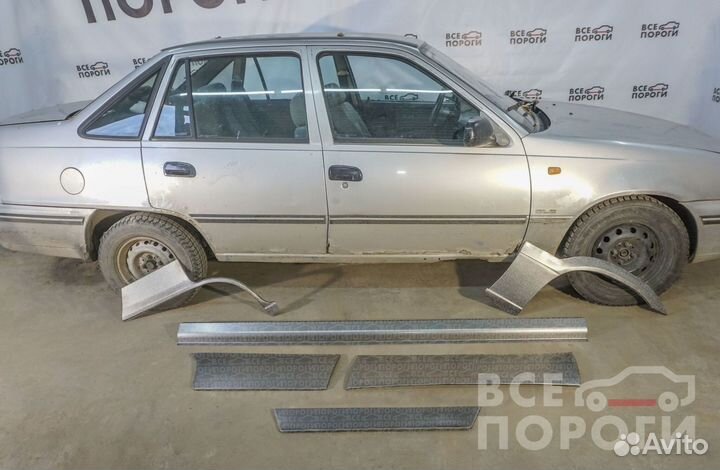 Ремкомплект Daewoo Nexia