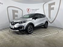 Renault Kaptur 1.6 CVT, 2021, 16 765 км, с пробегом, цена 2 050 000 руб.