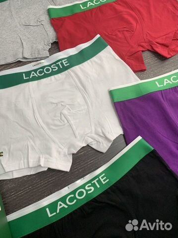 Трусы мужские боксеры lacoste