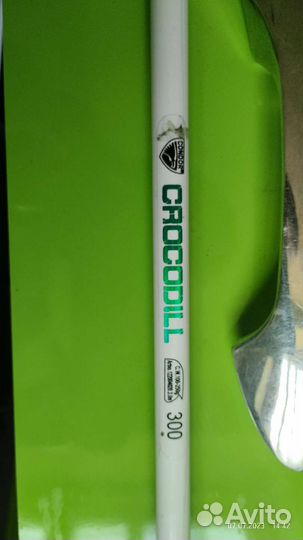 Удочки и катушки