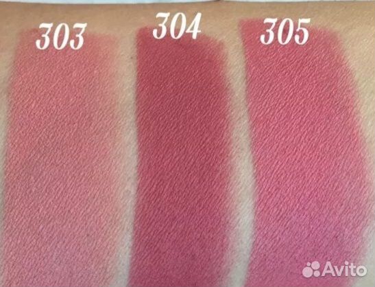 Kiko milano velvet passion губная помада 304