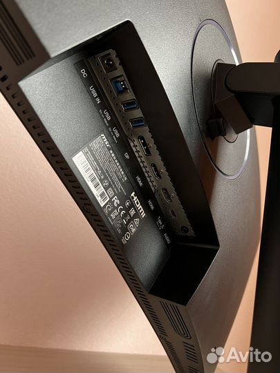 Игровой монитор MSI Optix MAG301CR2