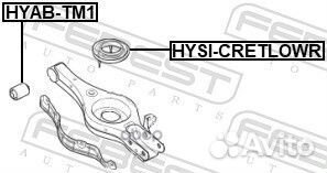 Проставка задней пружины нижняя hyundai avante