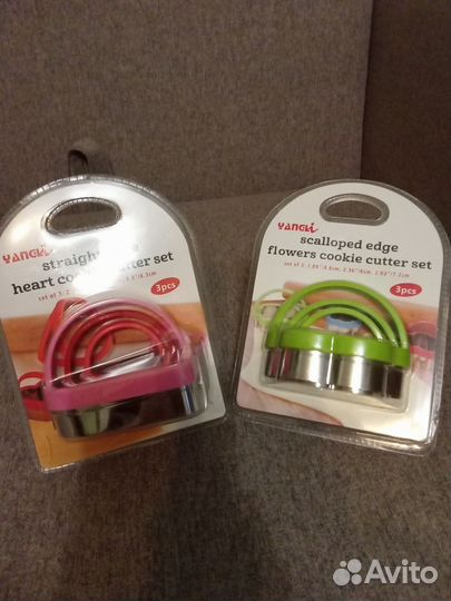 Форма для теста