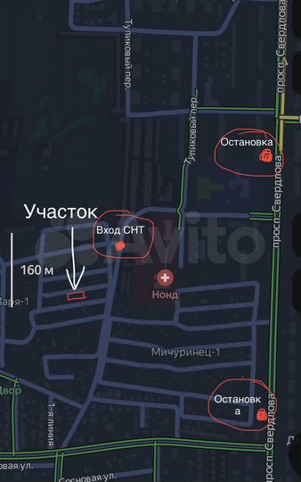 Участок 4 сот. (СНТ, ДНП)