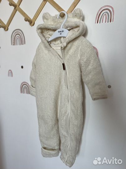 Комбинезон на Флисе