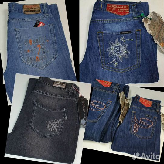Джинсы женские от 30шт размеры 42-50 новые