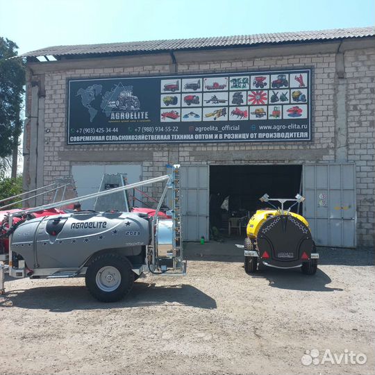 Опрыскиватель AGROELITE GT 2000, 2023