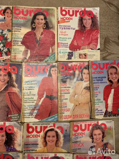 Журналы бурда винтаж СССР 2