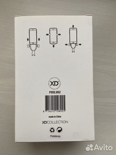 Держатель для телефона