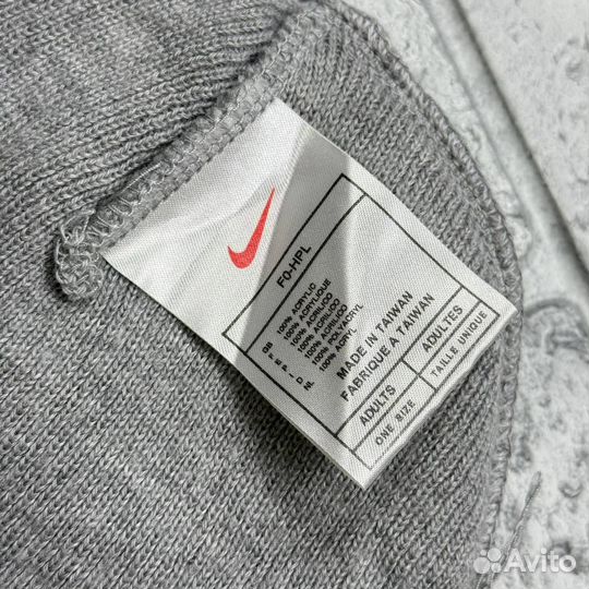 Шапка Nike Gray Vintage Beanie x Made in Taiwan